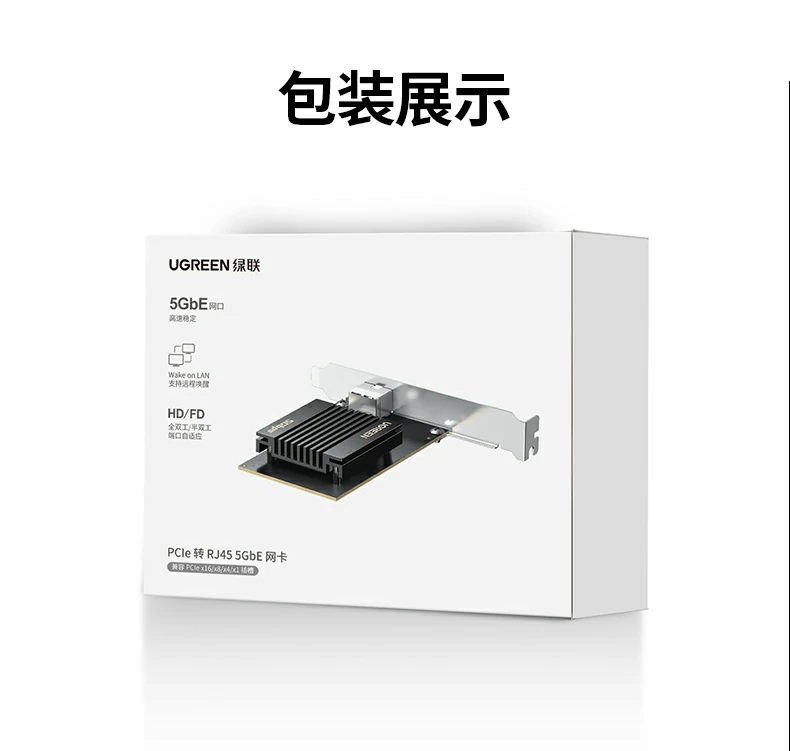 意昂2-品质新体验,数码选意昂2