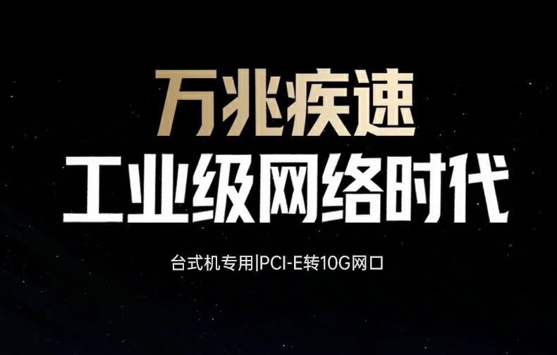 意昂2-品质新体验,数码选意昂2 意昂2-品质新体验,数码选意昂2