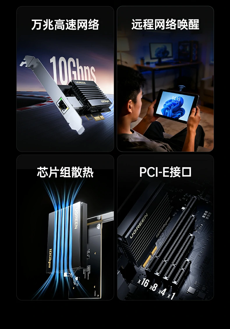 意昂2-品质新体验,数码选意昂2 意昂2-品质新体验,数码选意昂2