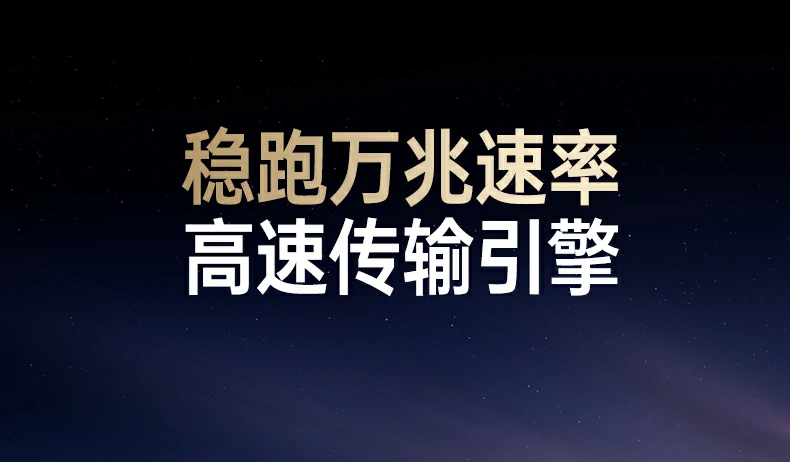 意昂2-品质新体验,数码选意昂2 意昂2-品质新体验,数码选意昂2