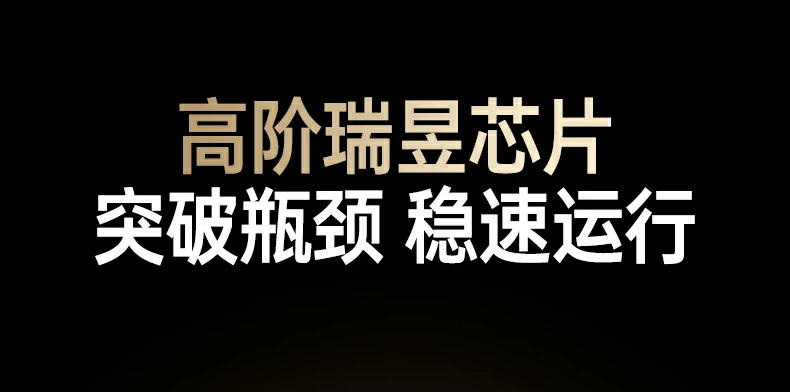 意昂2-品质新体验,数码选意昂2 意昂2-品质新体验,数码选意昂2