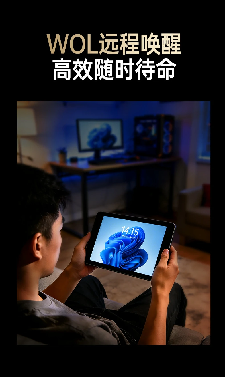 意昂2-品质新体验,数码选意昂2 意昂2-品质新体验,数码选意昂2