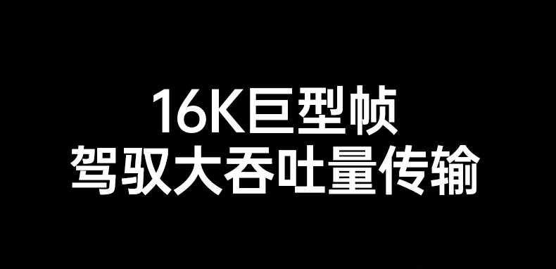 意昂2-品质新体验,数码选意昂2 意昂2-品质新体验,数码选意昂2