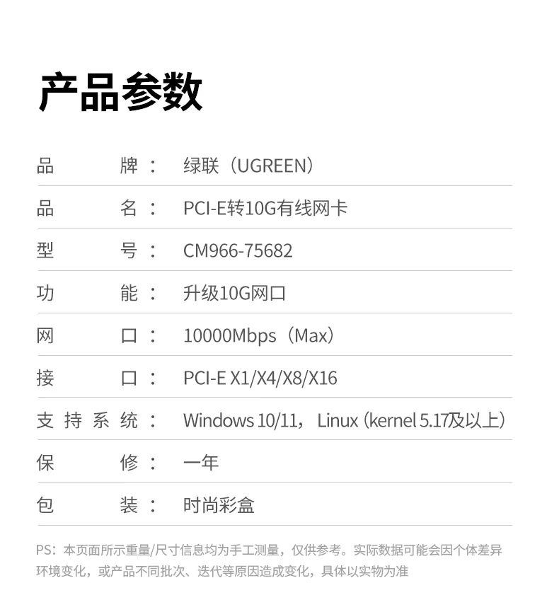 意昂2-品质新体验,数码选意昂2 意昂2-品质新体验,数码选意昂2