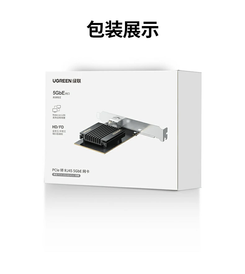 意昂2-品质新体验,数码选意昂2 意昂2-品质新体验,数码选意昂2