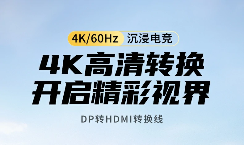意昂2-全球领先的消费电子科技品牌