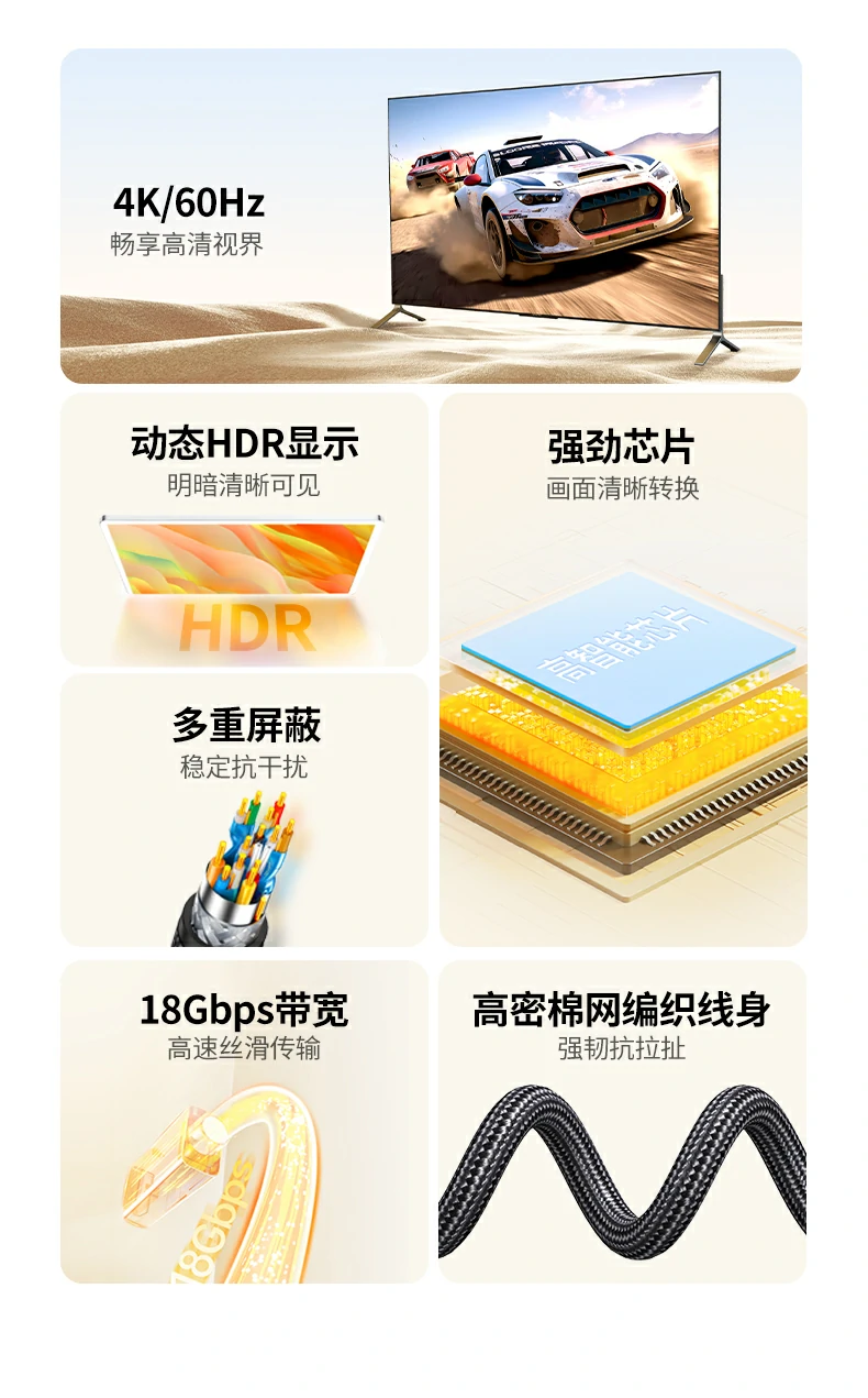 意昂2-全球领先的消费电子科技品牌