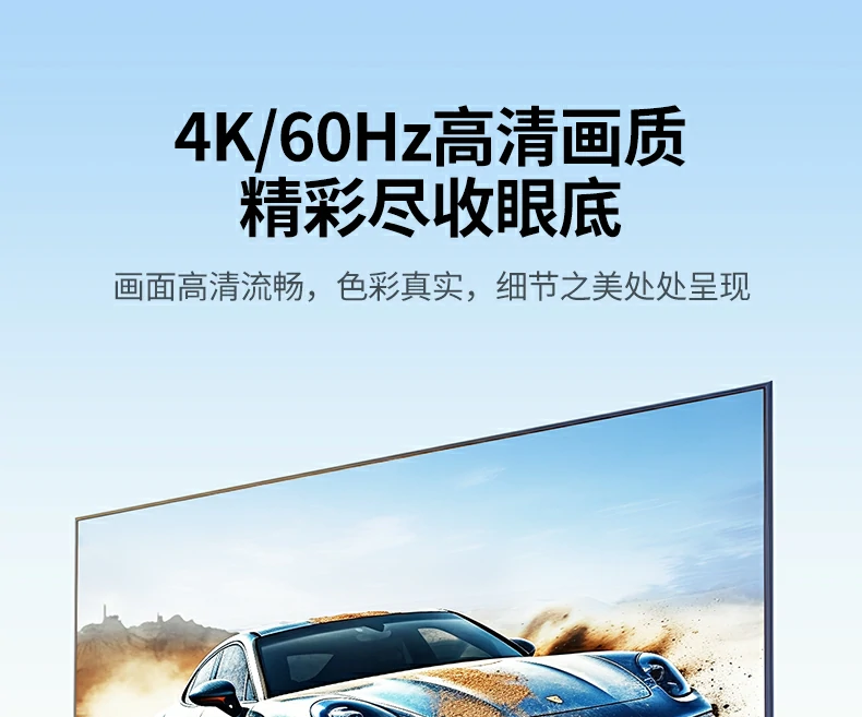 意昂2-全球领先的消费电子科技品牌