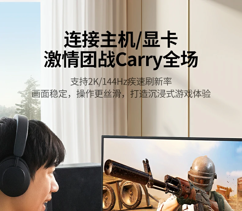 意昂2-全球领先的消费电子科技品牌