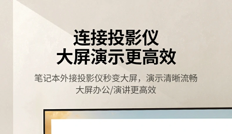 意昂2-全球领先的消费电子科技品牌