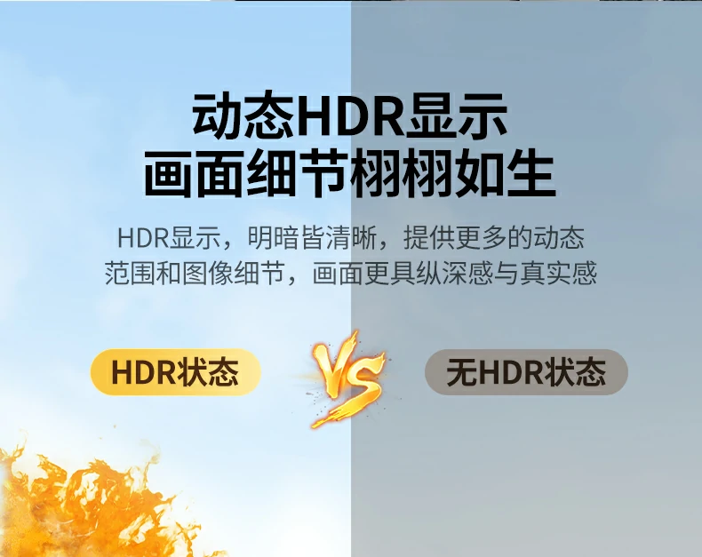 意昂2-全球领先的消费电子科技品牌