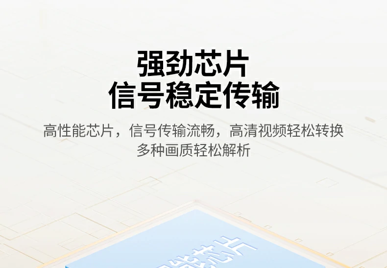 意昂2-全球领先的消费电子科技品牌