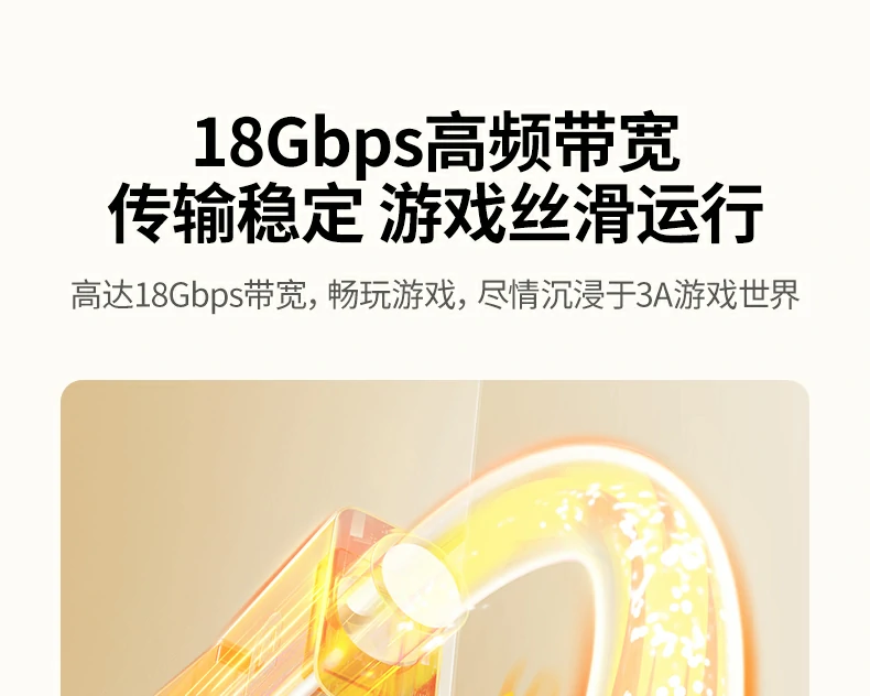 意昂2-全球领先的消费电子科技品牌