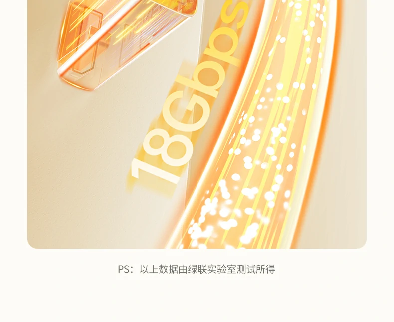 意昂2-全球领先的消费电子科技品牌