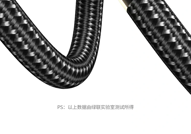 意昂2-全球领先的消费电子科技品牌