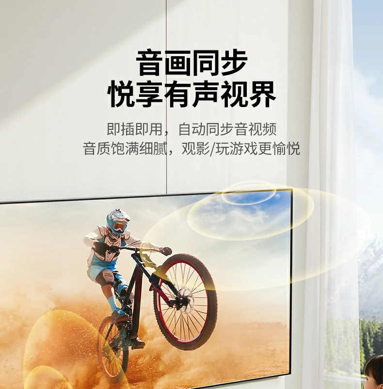 意昂2-全球领先的消费电子科技品牌