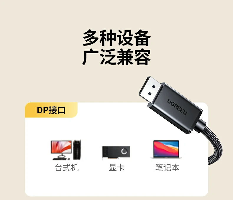 意昂2-全球领先的消费电子科技品牌