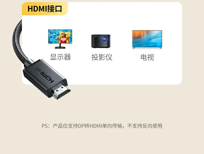 意昂2-全球领先的消费电子科技品牌