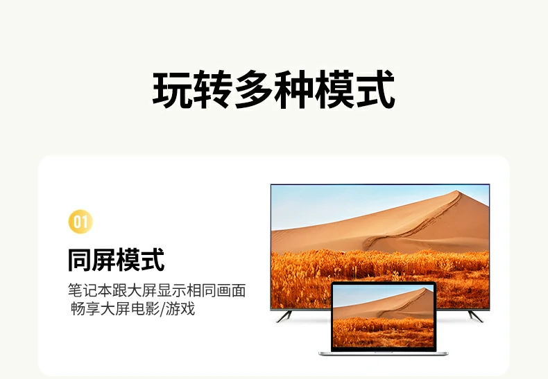 意昂2-全球领先的消费电子科技品牌