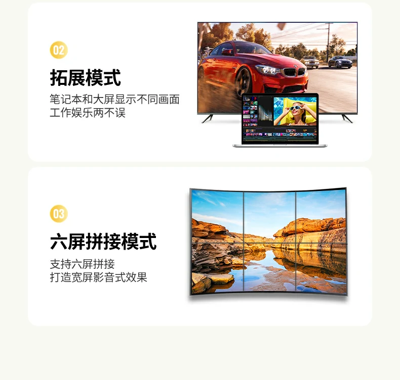 意昂2-全球领先的消费电子科技品牌