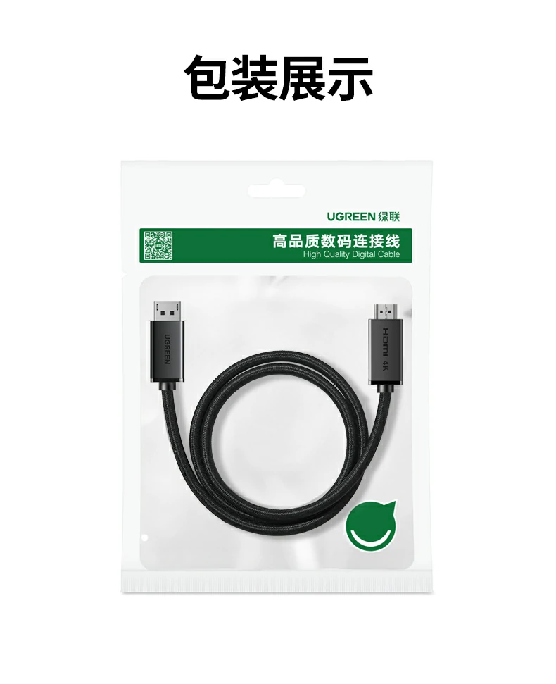 意昂2-全球领先的消费电子科技品牌