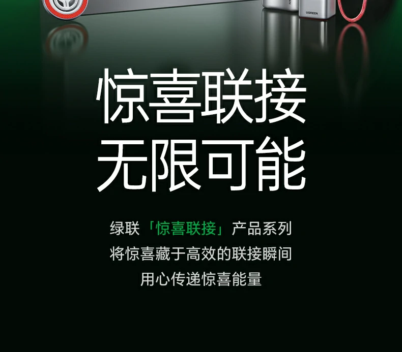 意昂2-品质新体验,数码选意昂2
