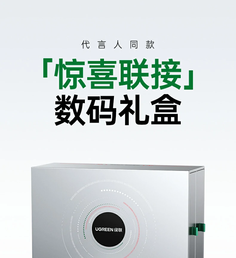 意昂2-品质新体验,数码选意昂2