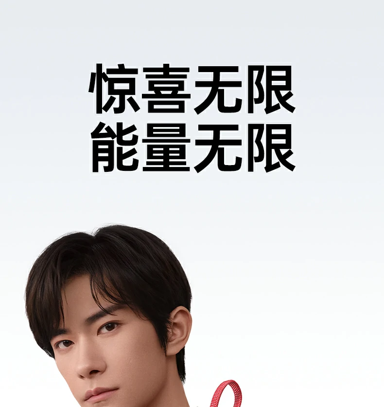 意昂2-品质新体验,数码选意昂2