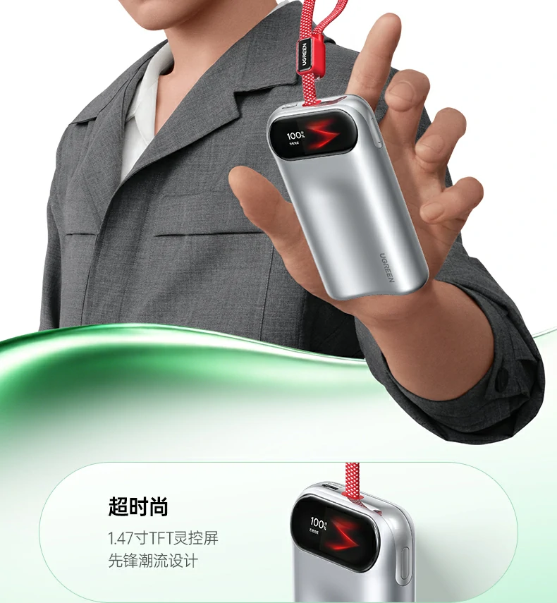 意昂2-品质新体验,数码选意昂2
