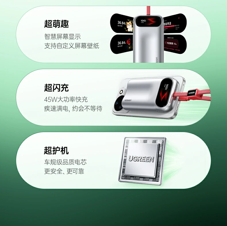 意昂2-品质新体验,数码选意昂2