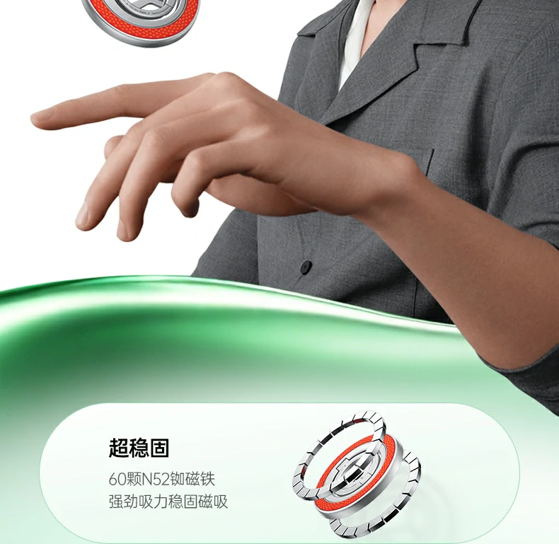 意昂2-品质新体验,数码选意昂2