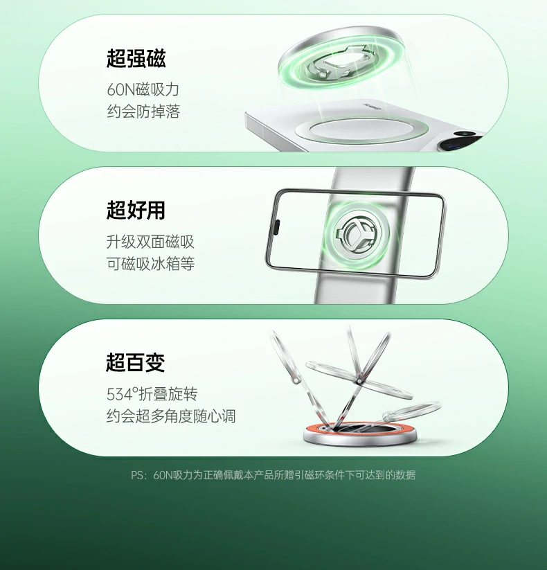 意昂2-品质新体验,数码选意昂2