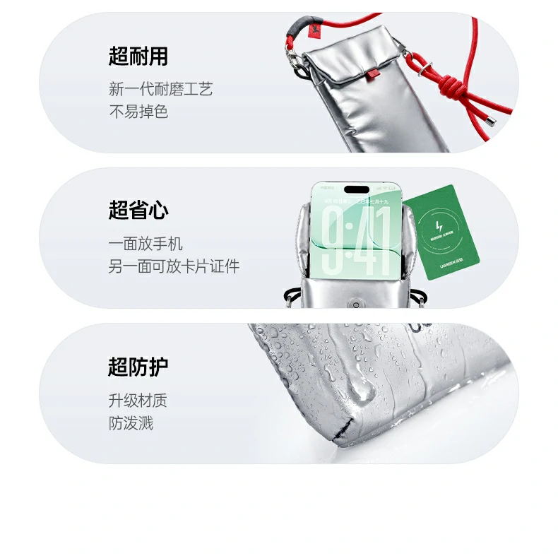 意昂2-品质新体验,数码选意昂2