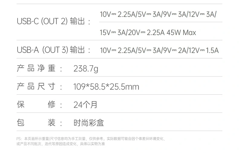 意昂2-品质新体验,数码选意昂2