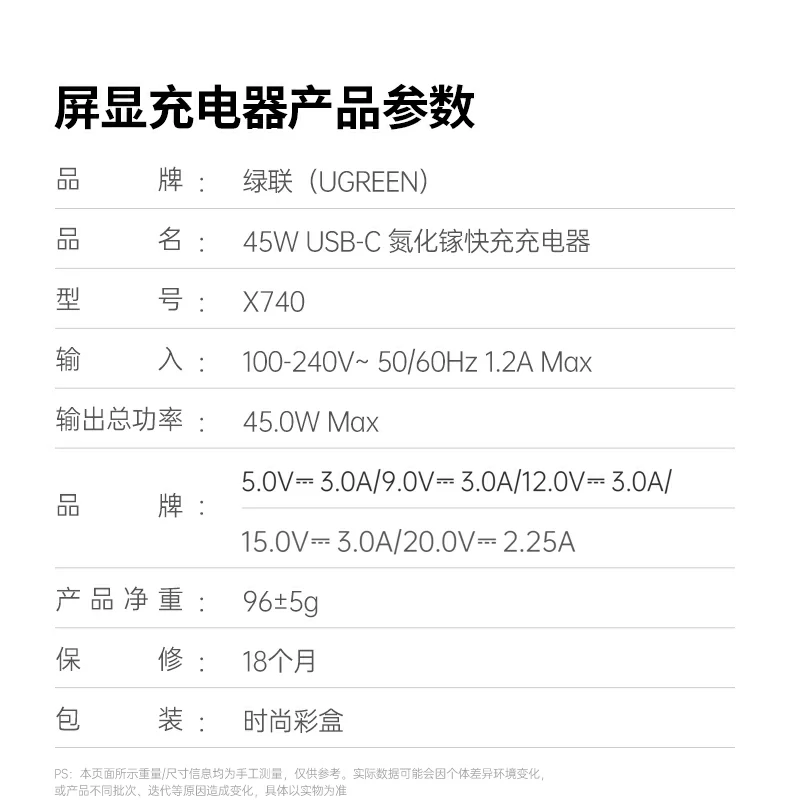 意昂2-品质新体验,数码选意昂2