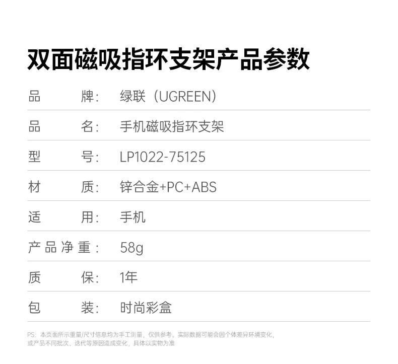 意昂2-品质新体验,数码选意昂2