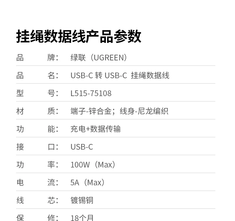 意昂2-品质新体验,数码选意昂2
