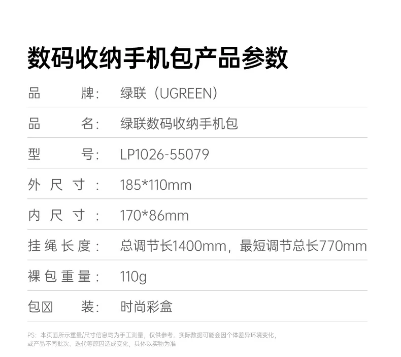 意昂2-品质新体验,数码选意昂2
