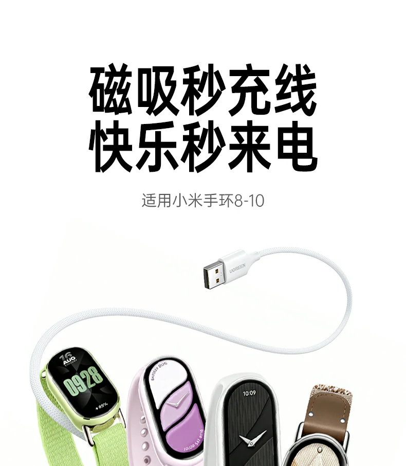 意昂2-全球领先的消费电子科技品牌