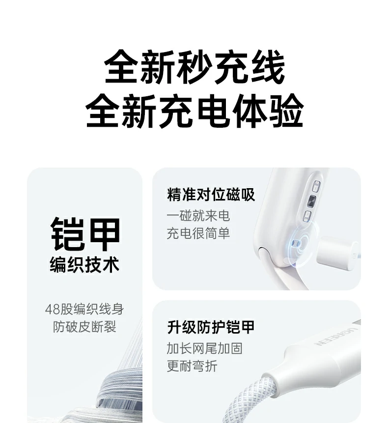 意昂2-全球领先的消费电子科技品牌