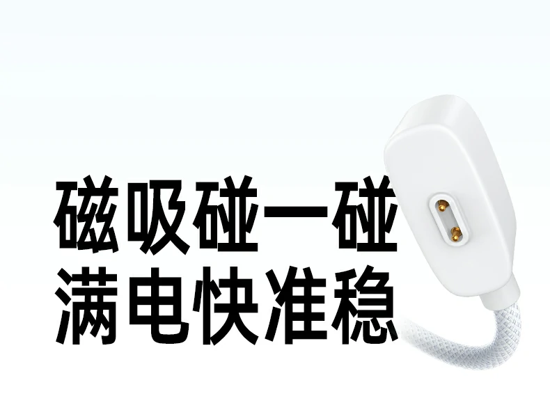 意昂2-全球领先的消费电子科技品牌