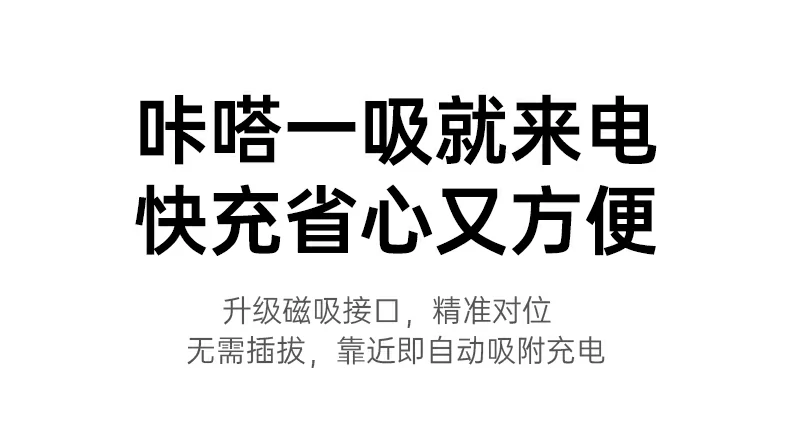 意昂2-全球领先的消费电子科技品牌