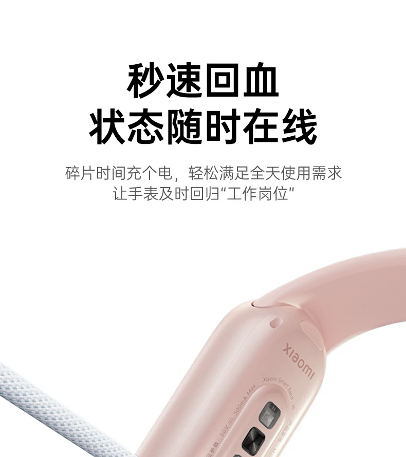 意昂2-全球领先的消费电子科技品牌