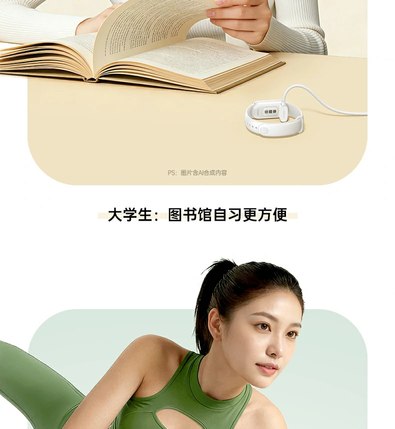 意昂2-全球领先的消费电子科技品牌
