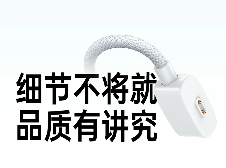 意昂2-全球领先的消费电子科技品牌