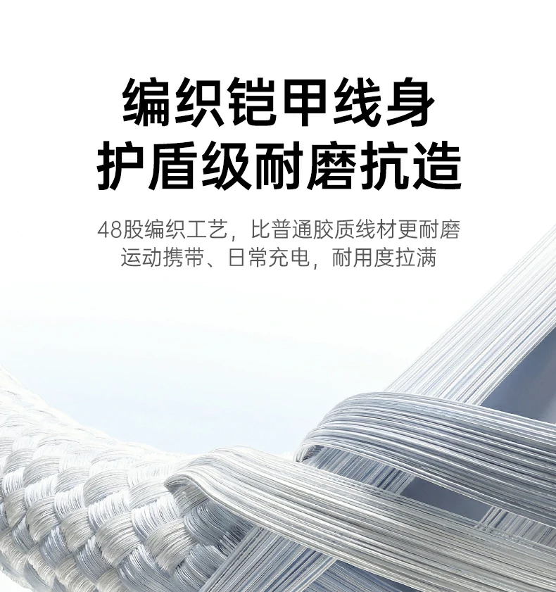 意昂2-全球领先的消费电子科技品牌