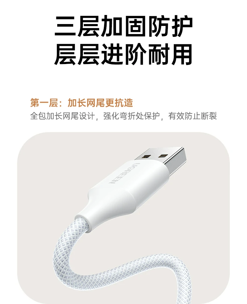 意昂2-全球领先的消费电子科技品牌