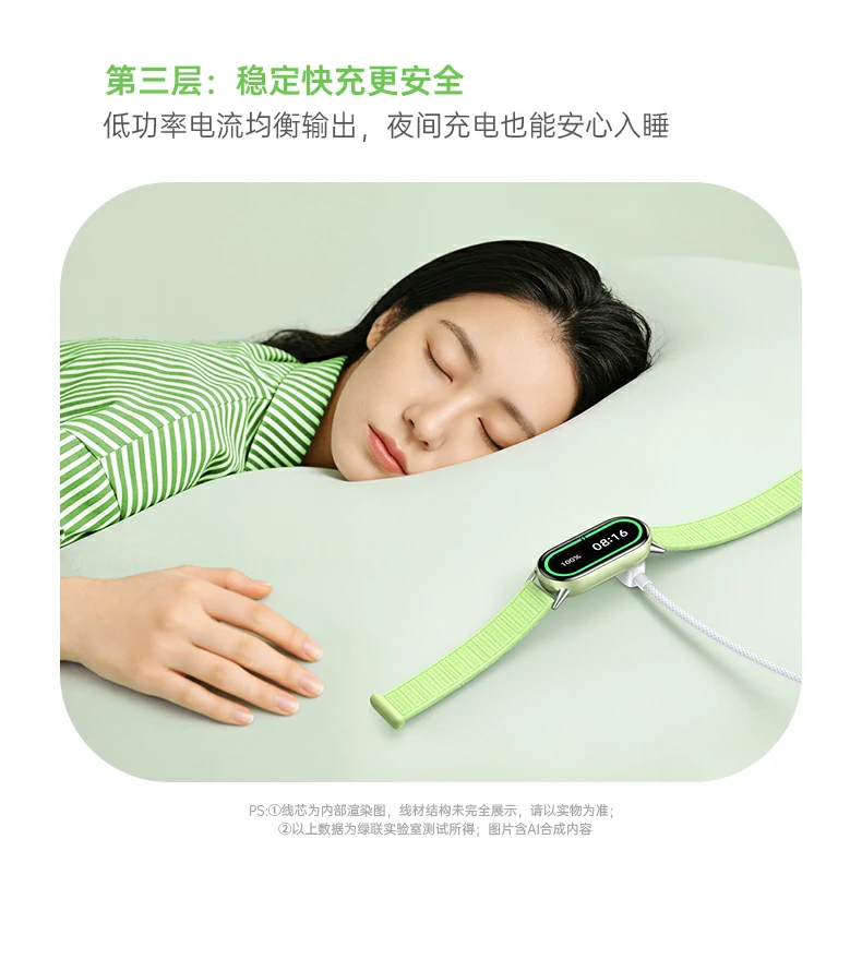意昂2-全球领先的消费电子科技品牌