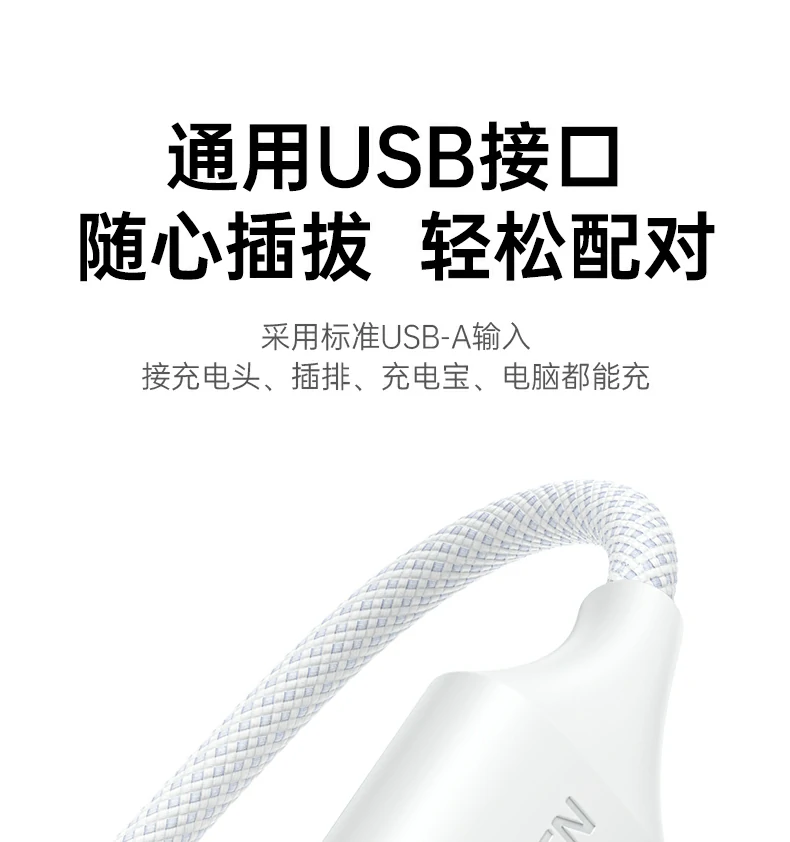 意昂2-全球领先的消费电子科技品牌