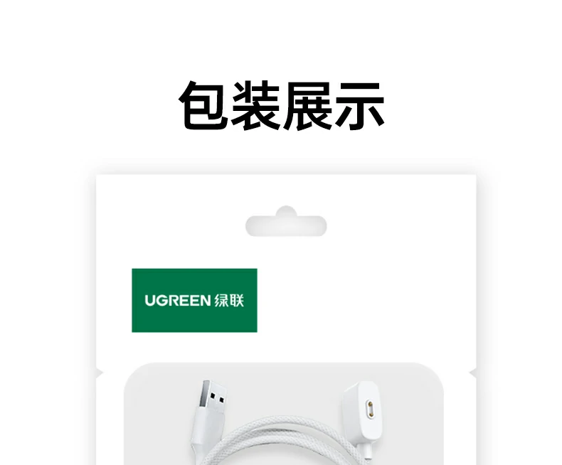 意昂2-全球领先的消费电子科技品牌